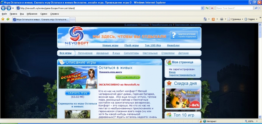 10.jpg